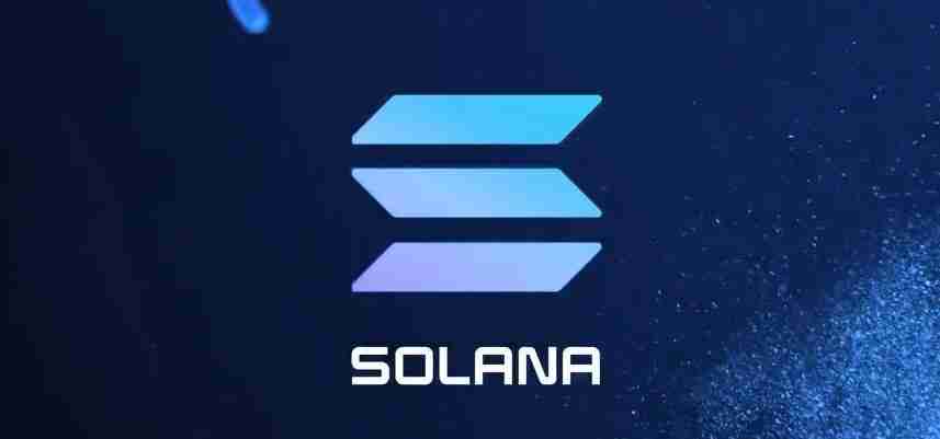 SOL币市值多少？SOL币目前总市值介绍
